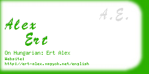 alex ert business card